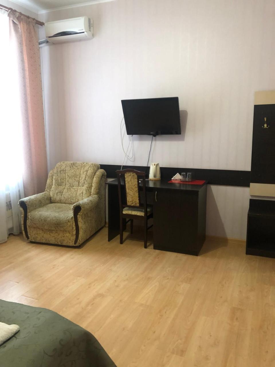 Elegia Hotel Харьков Экстерьер фото